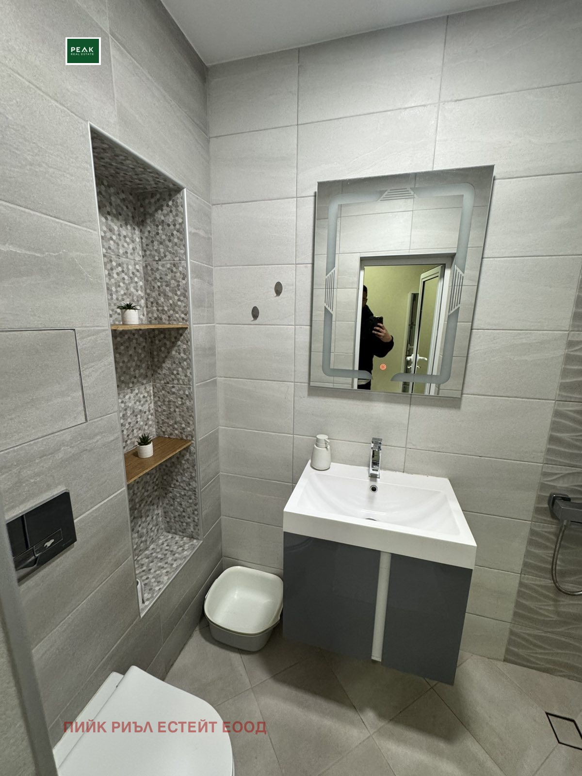 ���� ��� ���� 3-����� | Imot.bg � ����������� 12