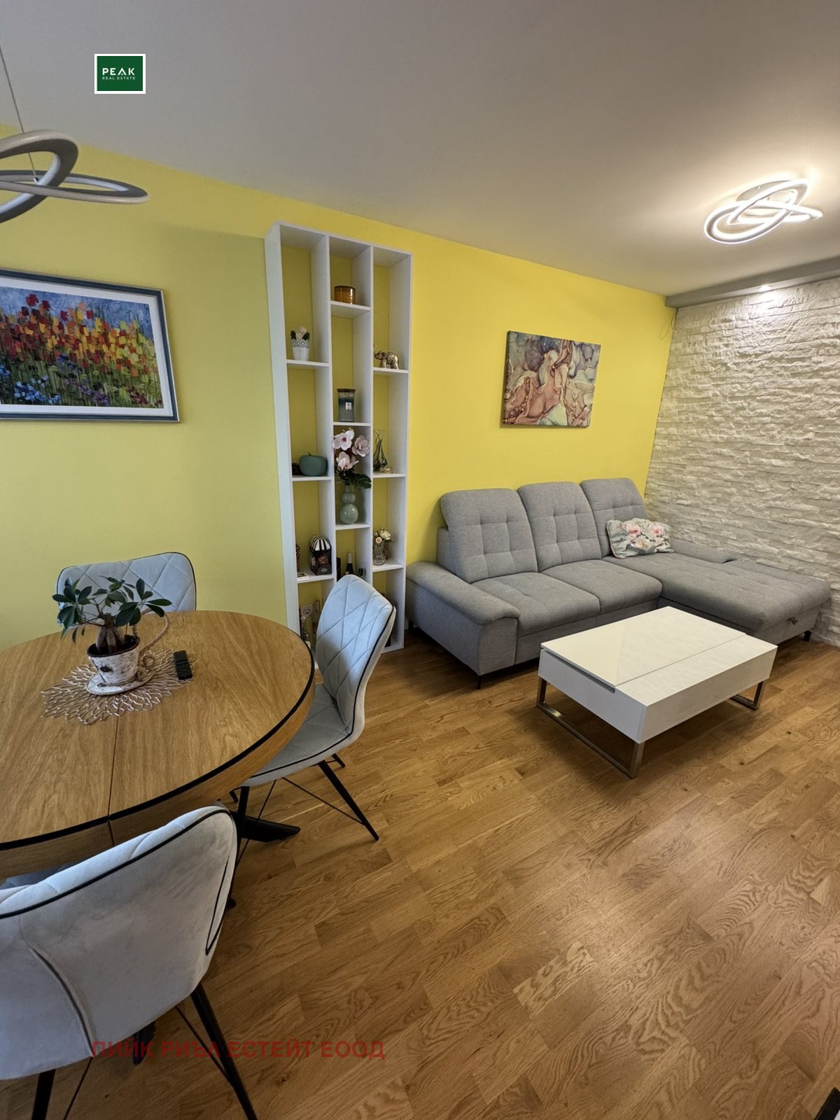 ���� ��� ���� 3-����� | Imot.bg � ����������� 1