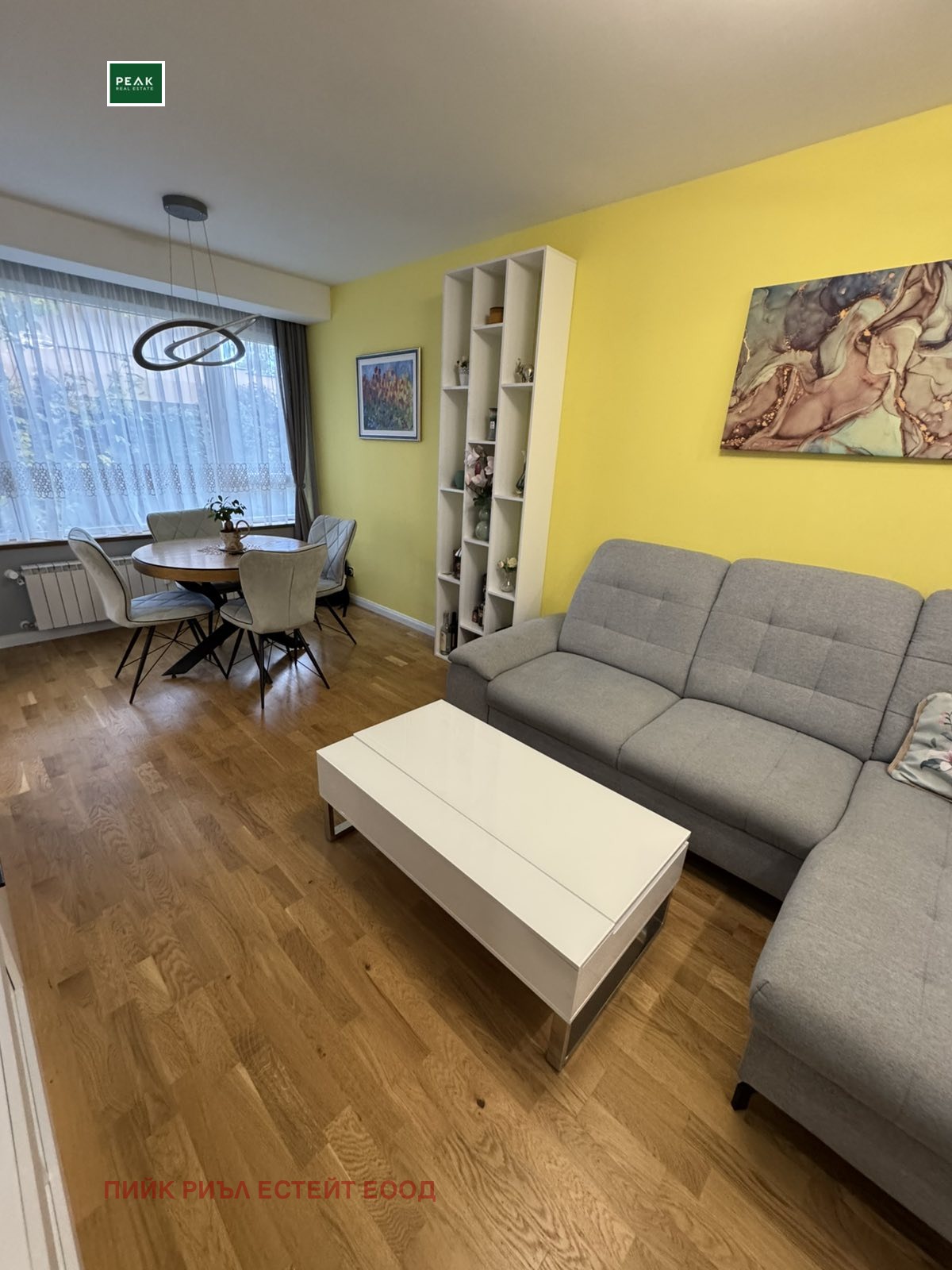 ���� ��� ���� 3-����� | Imot.bg � ����������� 2