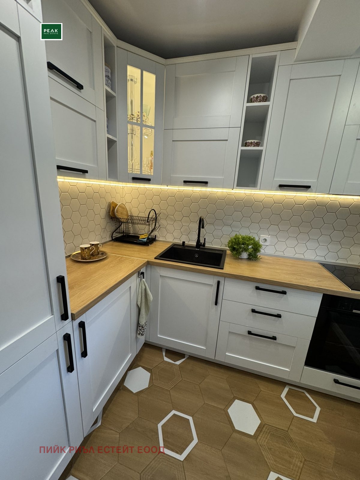 ���� ��� ���� 3-����� | Imot.bg � ����������� 5