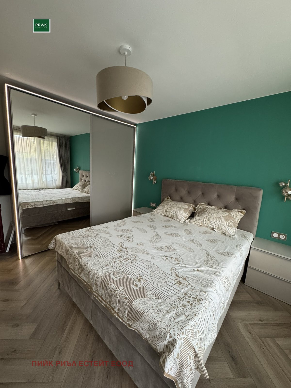 ���� ��� ���� 3-����� | Imot.bg � ����������� 7