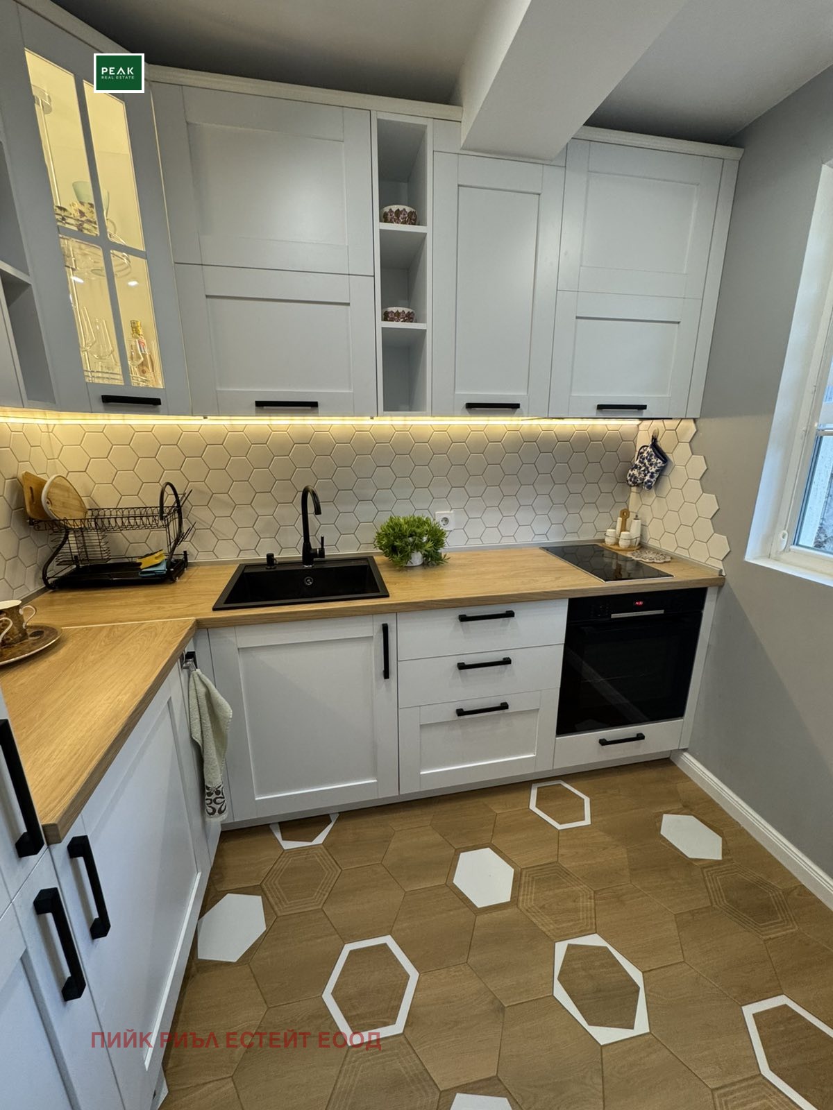 ���� ��� ���� 3-����� | Imot.bg � ����������� 4