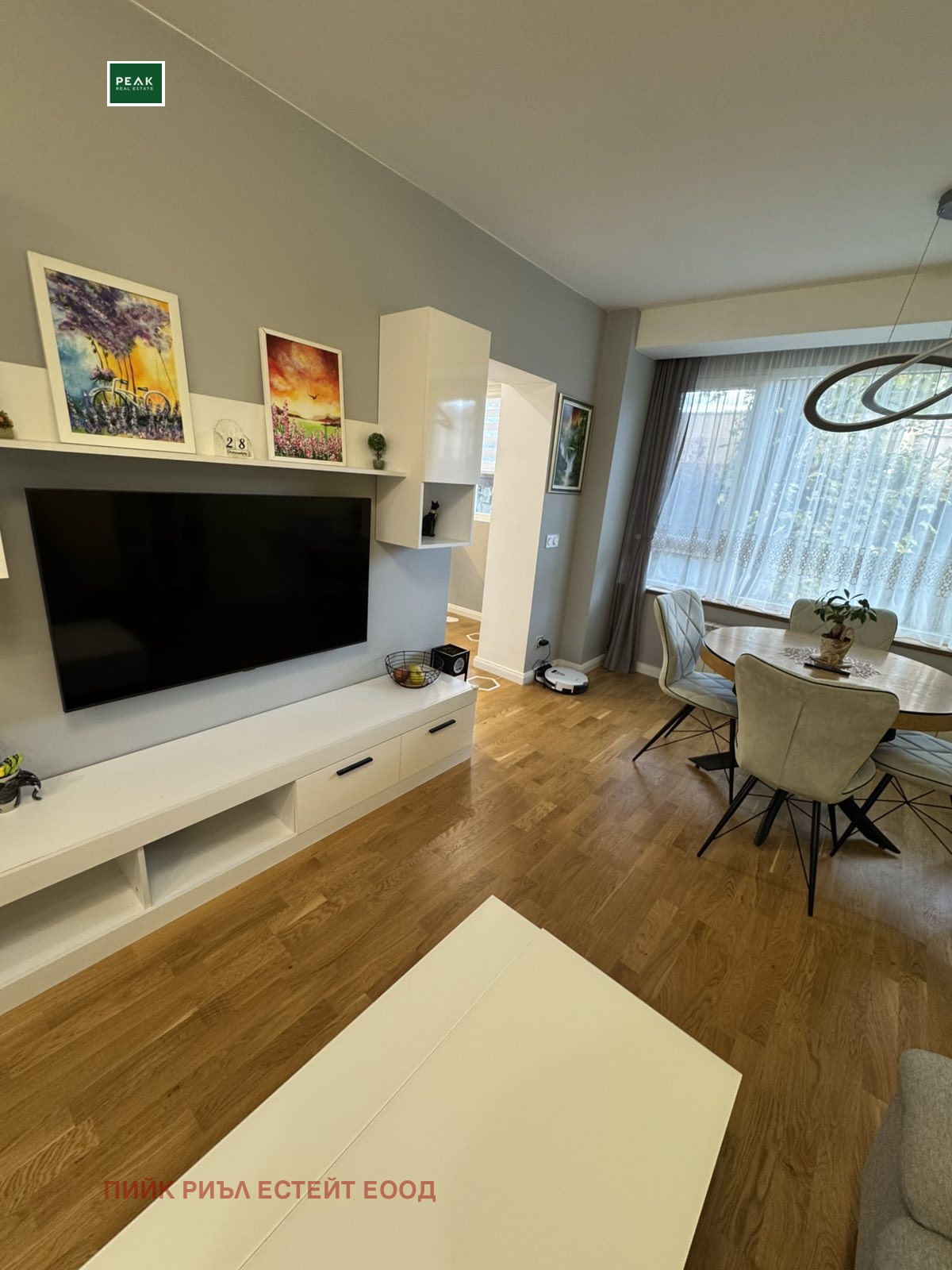 ���� ��� ���� 3-����� | Imot.bg � ����������� 3