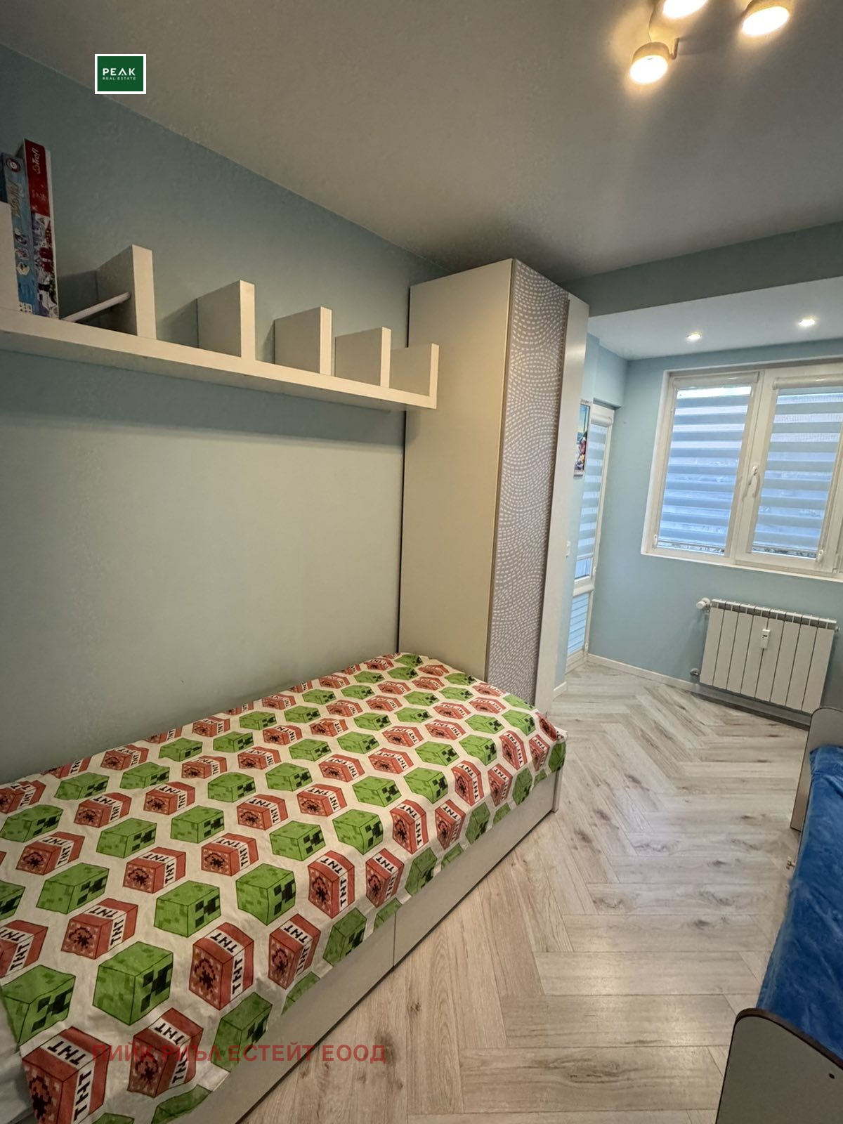 ���� ��� ���� 3-����� | Imot.bg � ����������� 10