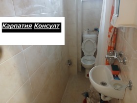 ���� ��� ���� 1-����� | Imot.bg � ����� ������ 7