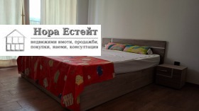 ���� ��� ���� 2-����� | Imot.bg � ����� ������ 13