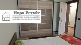 ���� ��� ���� 2-����� | Imot.bg � ����� ������ 14