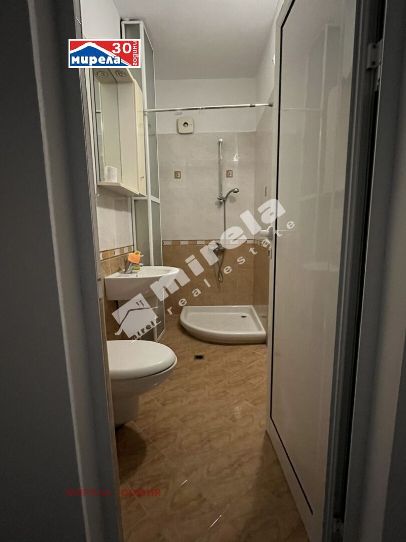 Para alugar  2 quartos Sofia , Centar , 90 m² | 88080767 - imagem [15]