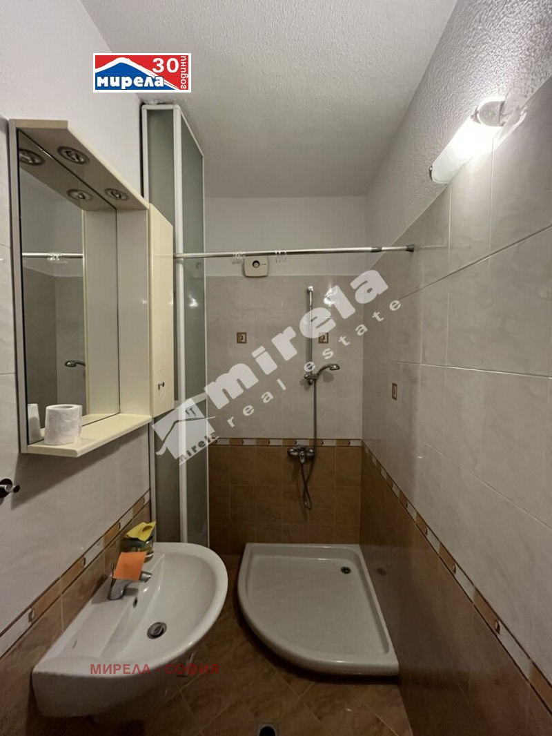 Para alugar  2 quartos Sofia , Centar , 90 m² | 88080767 - imagem [14]