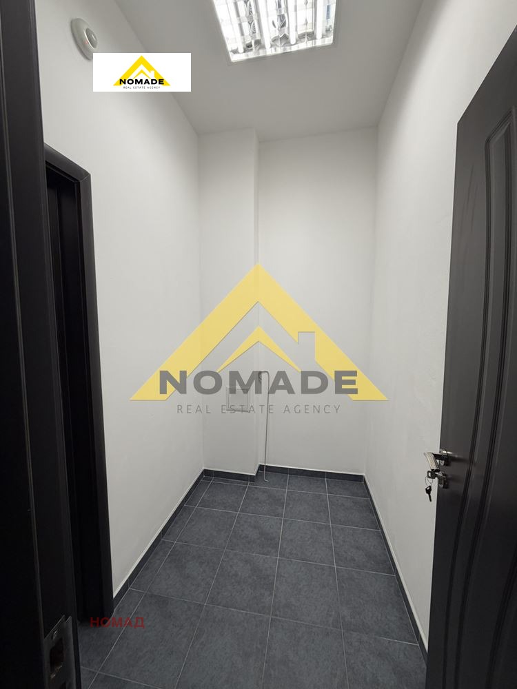 ���� ��� ���� ����. ��������� | Imot.bg � ����������� 4