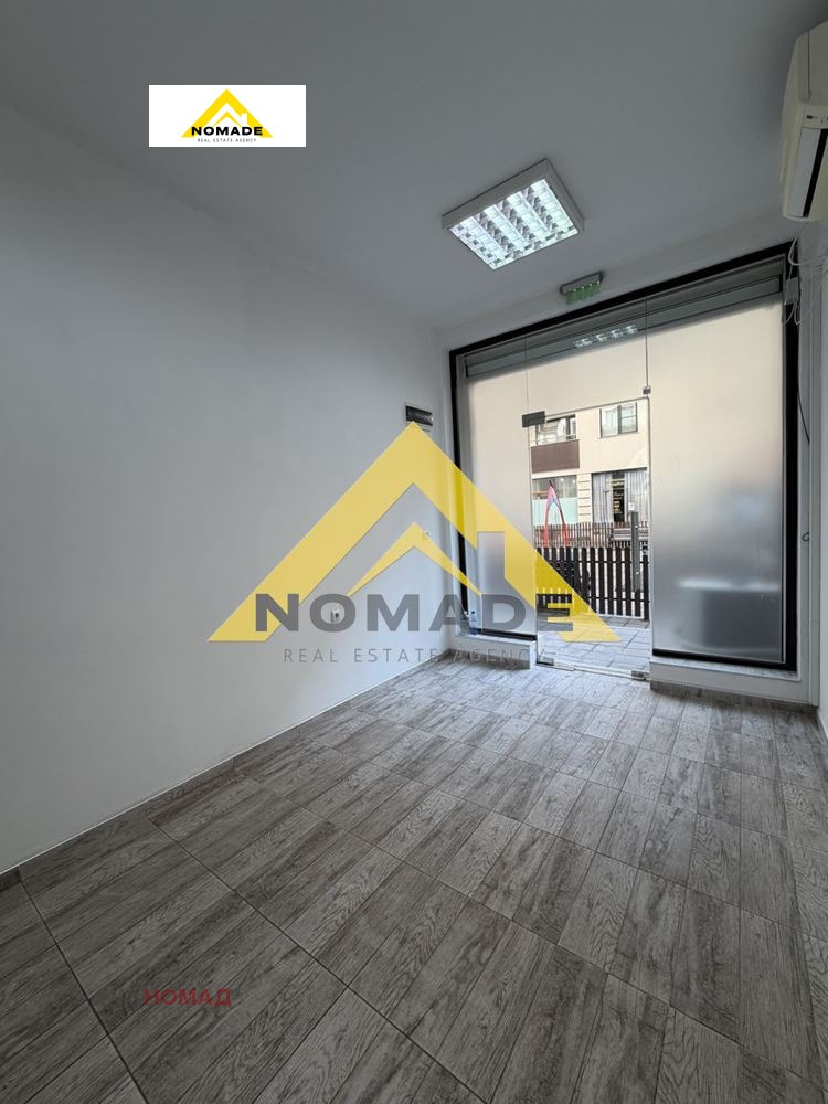 ���� ��� ���� ����. ��������� | Imot.bg � ����������� 2