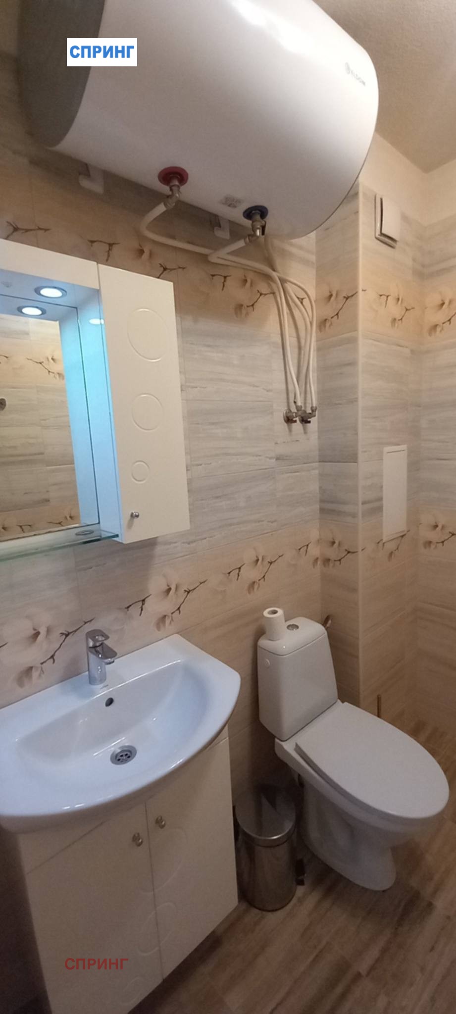 ���� ��� ���� 2-����� | Imot.bg � ����������� 11