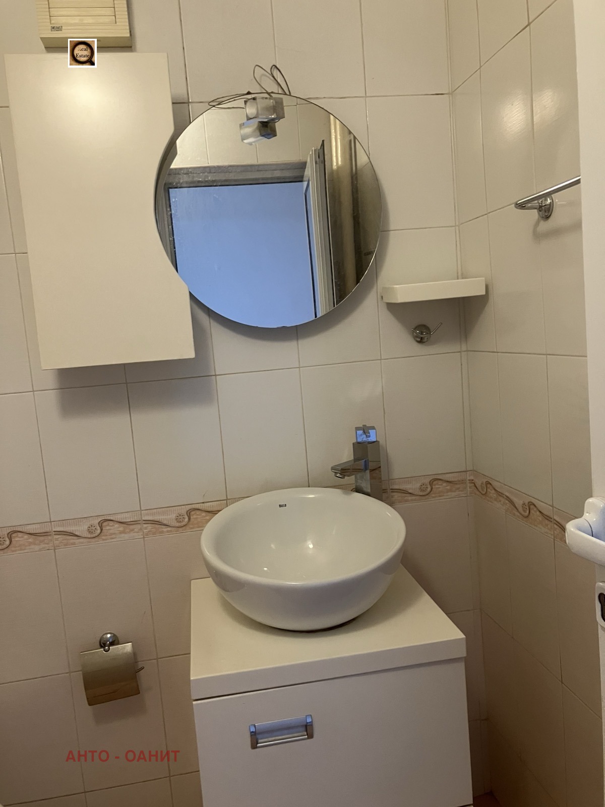 ���� ��� ���� 2-����� | Imot.bg � ����������� 8