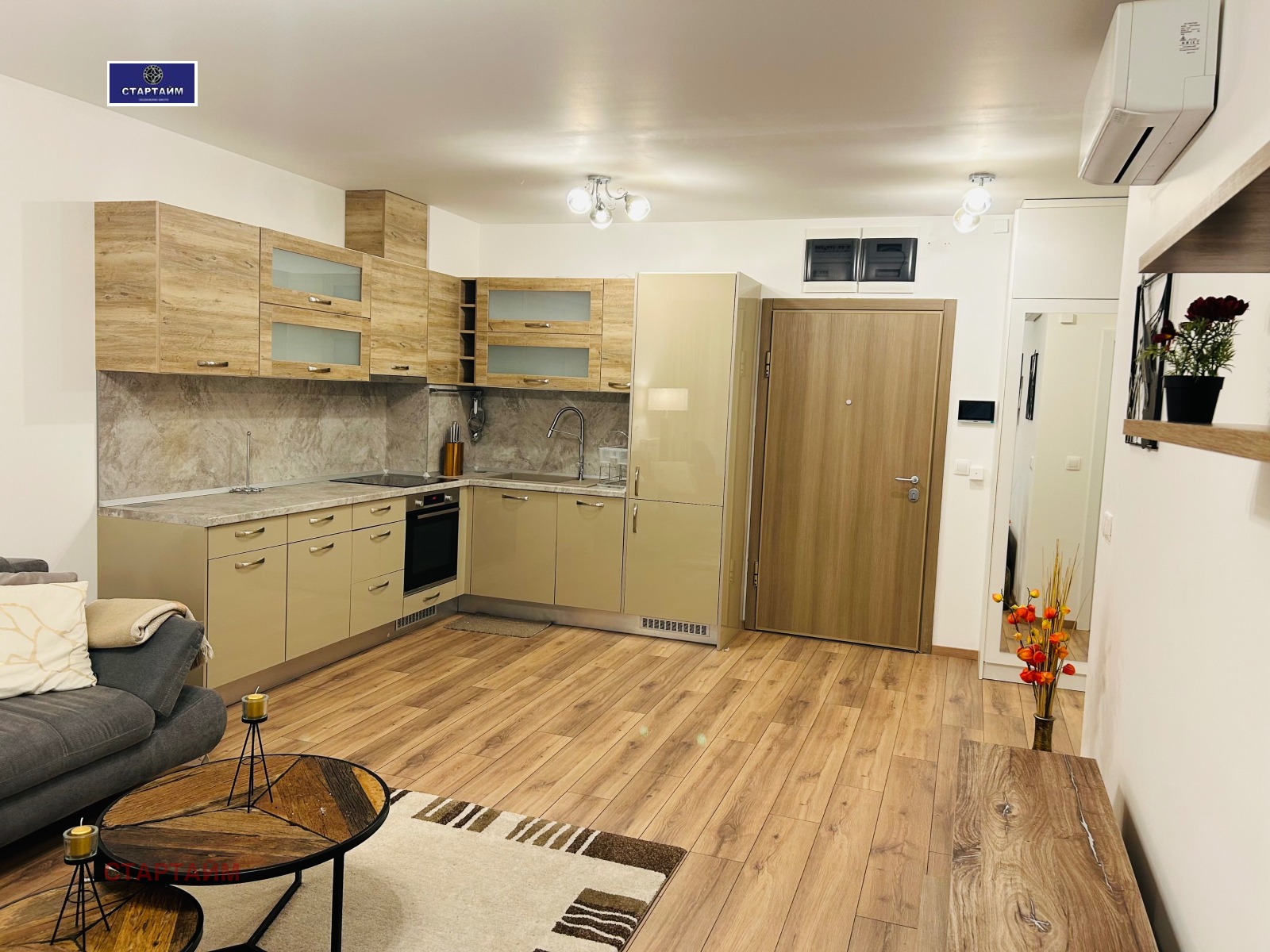 ���� ��� ���� 3-����� | Imot.bg � ����������� 4