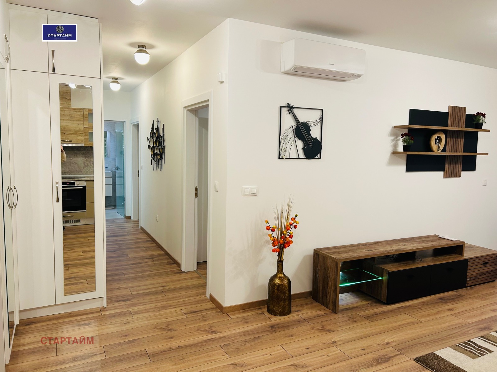 ���� ��� ���� 3-����� | Imot.bg � ����������� 7