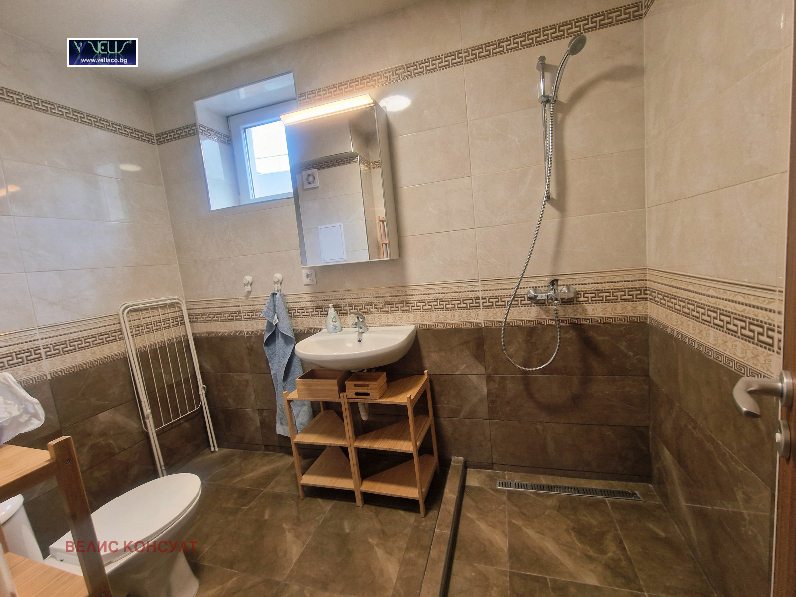 ���� ��� ���� 3-����� | Imot.bg � ����������� 10