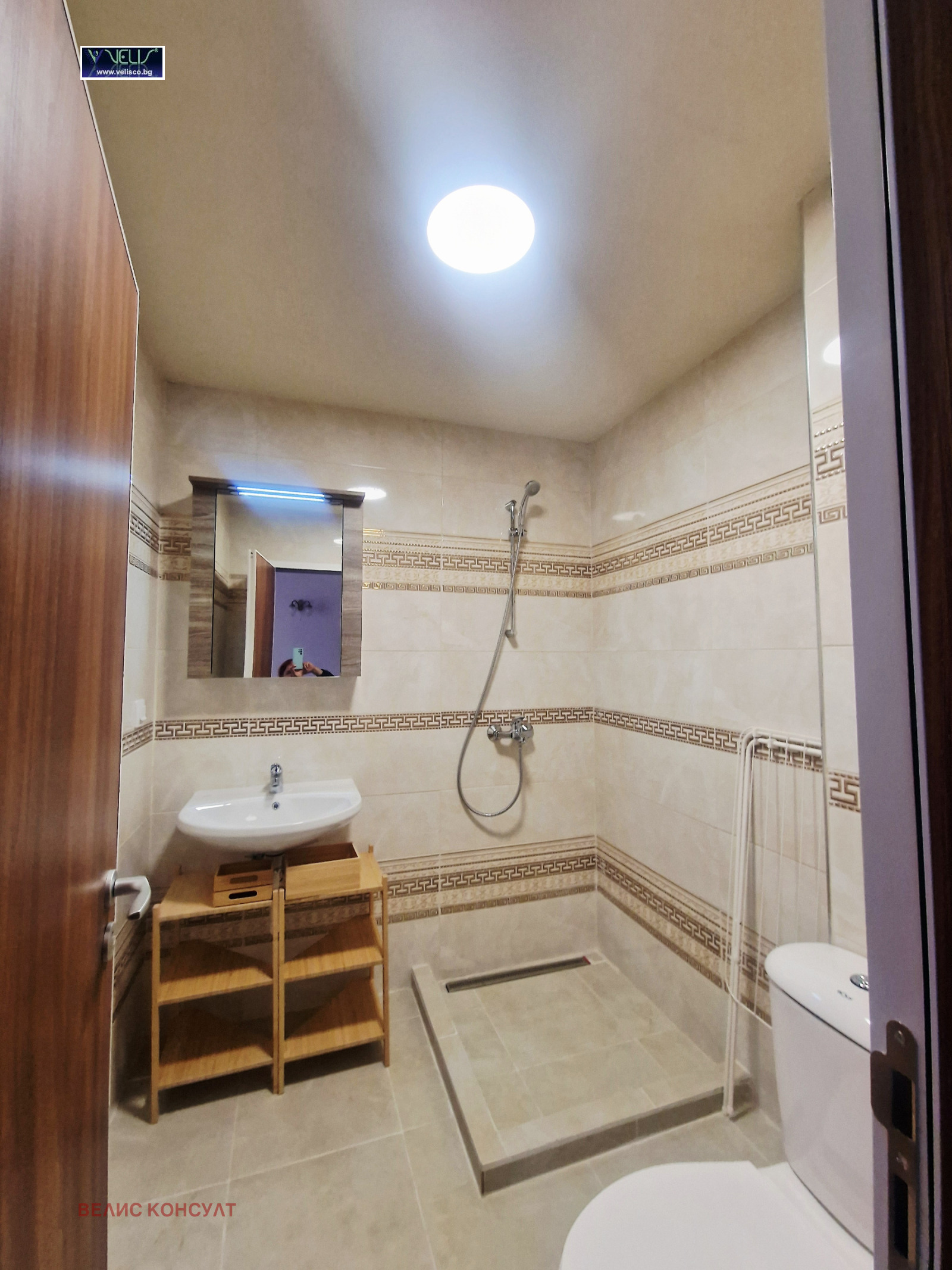 ���� ��� ���� 3-����� | Imot.bg � ����������� 8