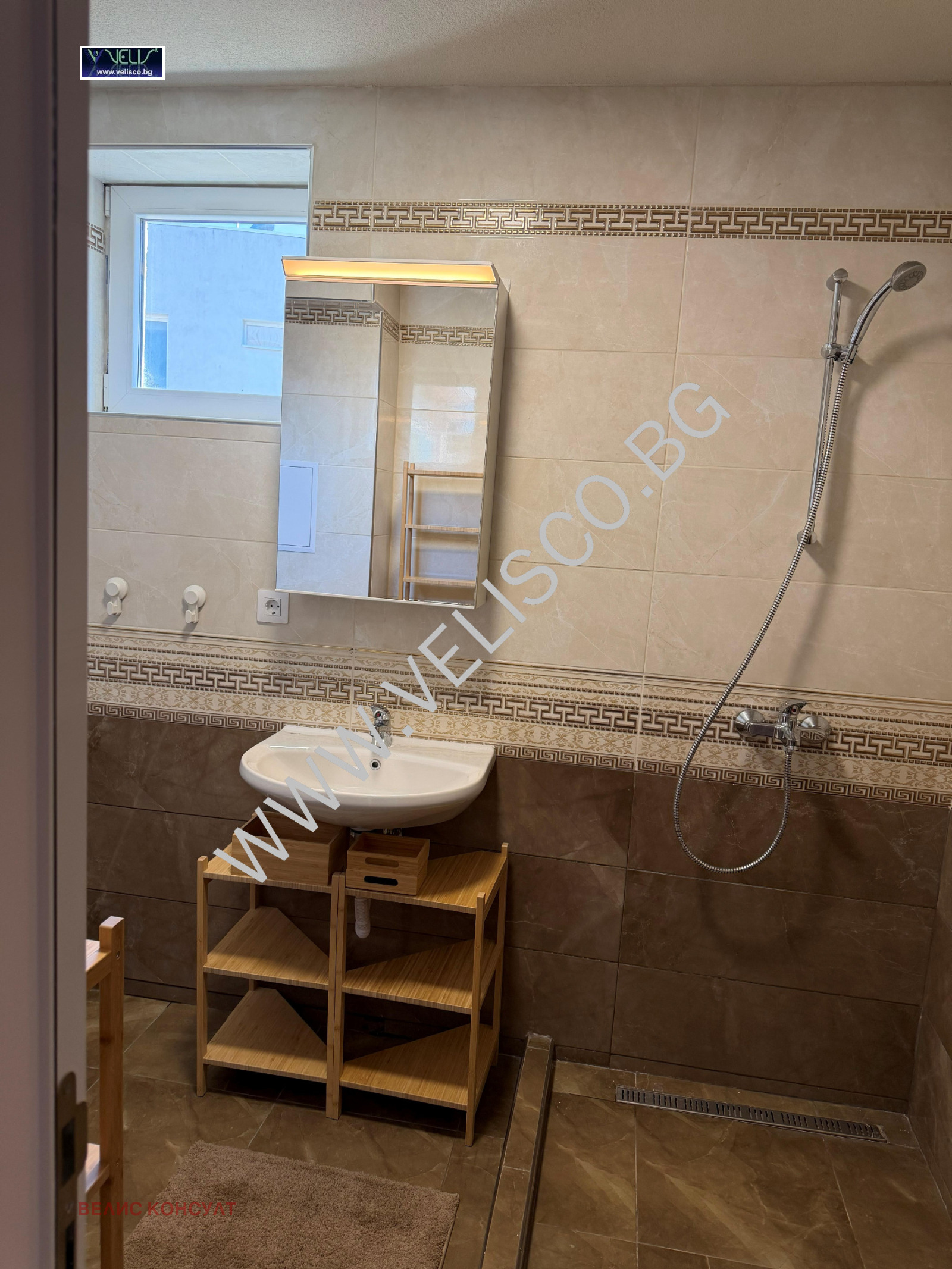 ���� ��� ���� 3-����� | Imot.bg � ����������� 12