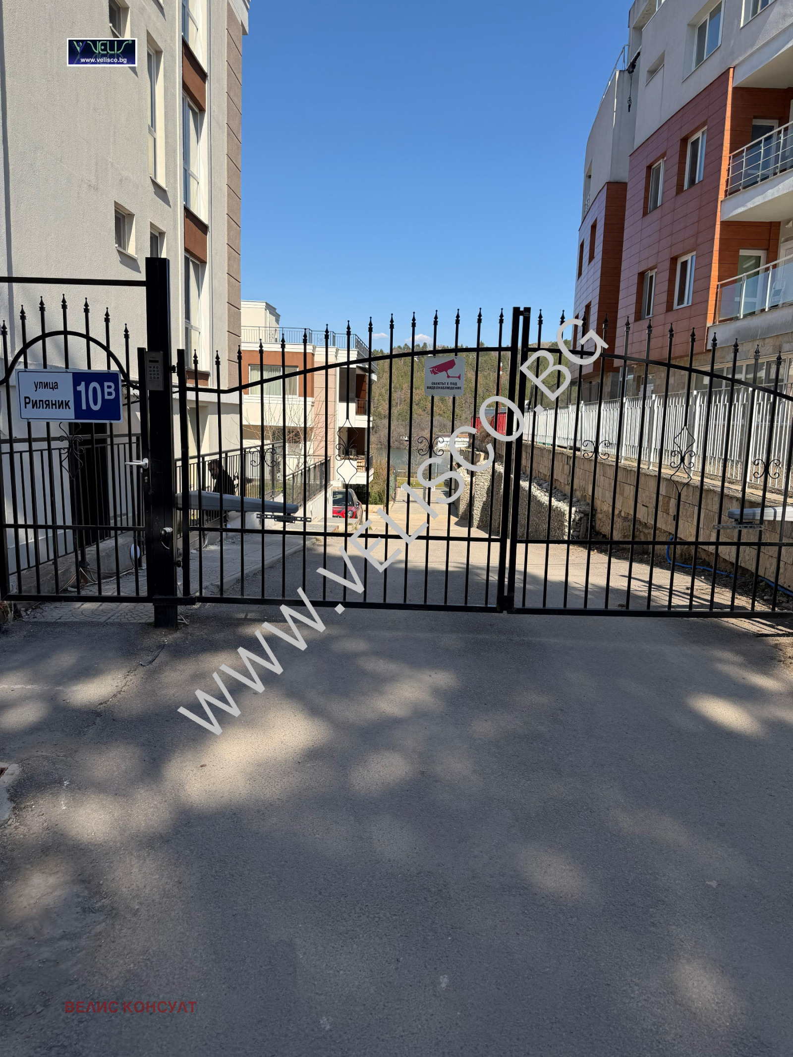 ���� ��� ���� 3-����� | Imot.bg � ����������� 17