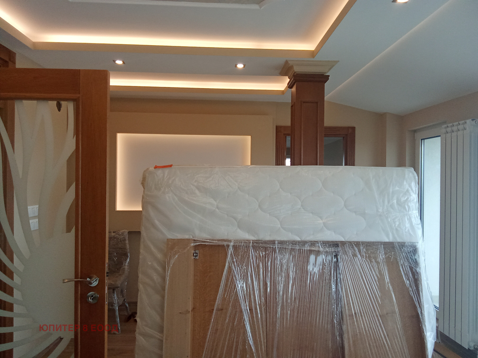 ���� ��� ���� 4-����� | Imot.bg � ����������� 6