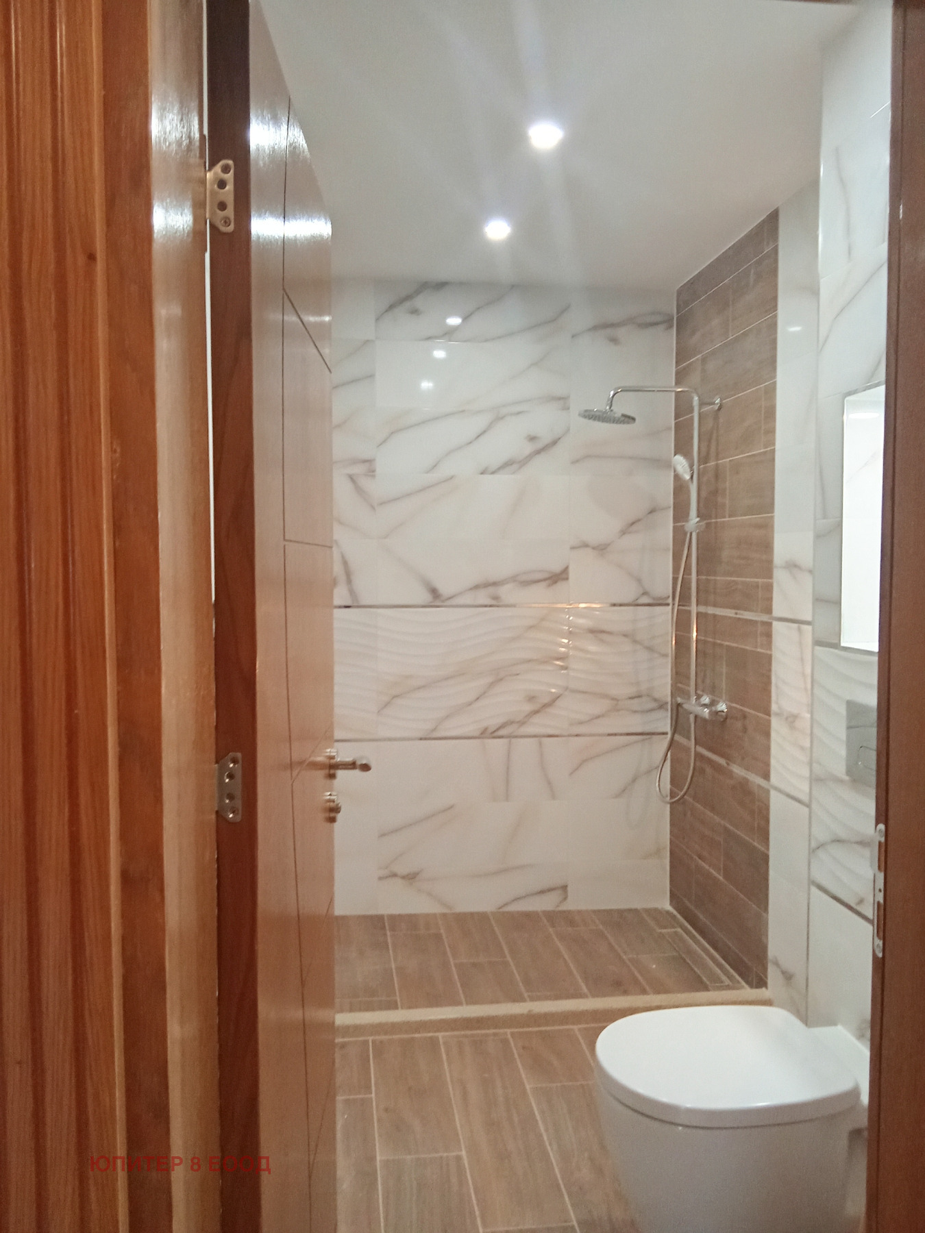 ���� ��� ���� 4-����� | Imot.bg � ����������� 15