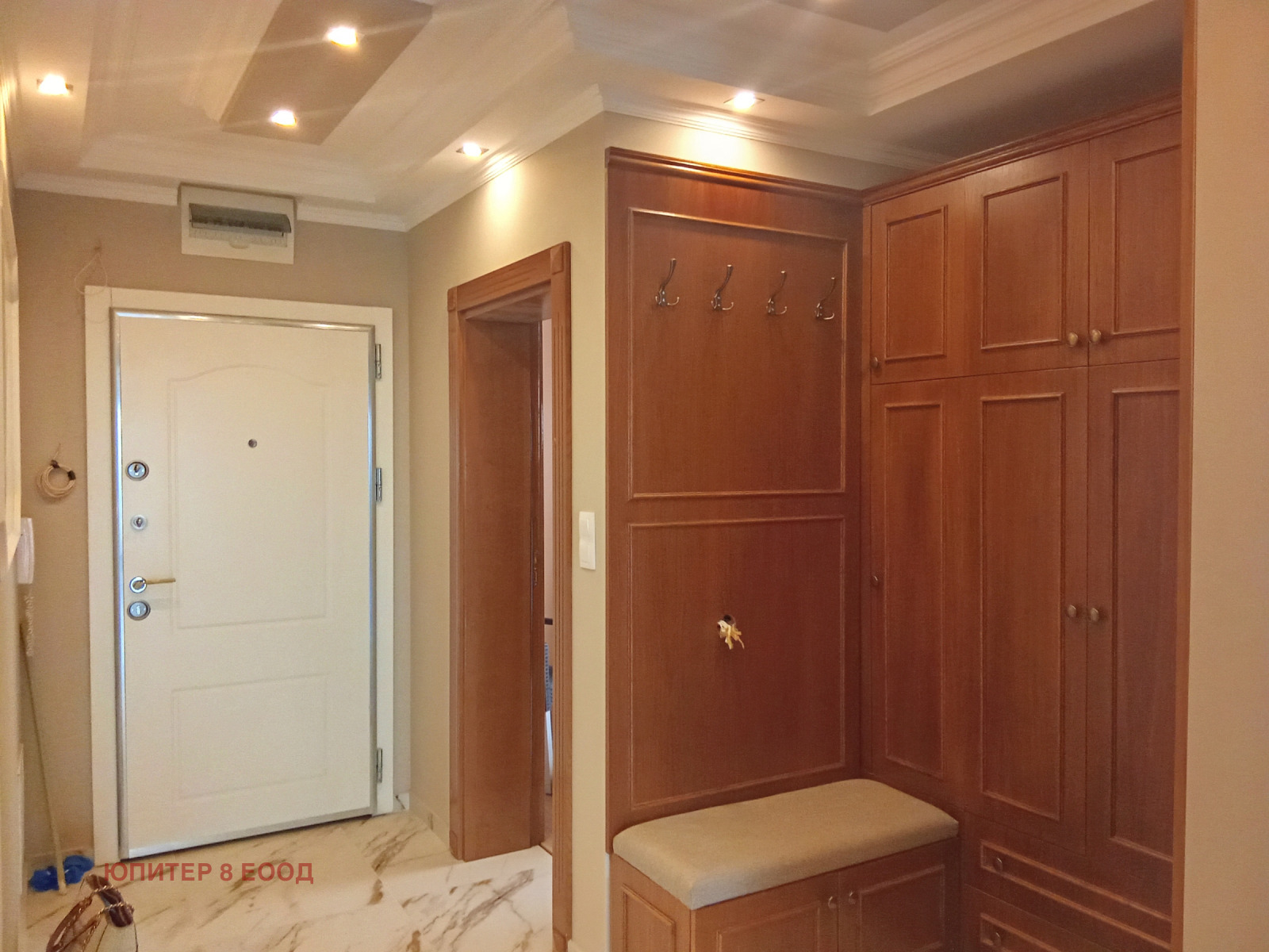 ���� ��� ���� 4-����� | Imot.bg � ����������� 11