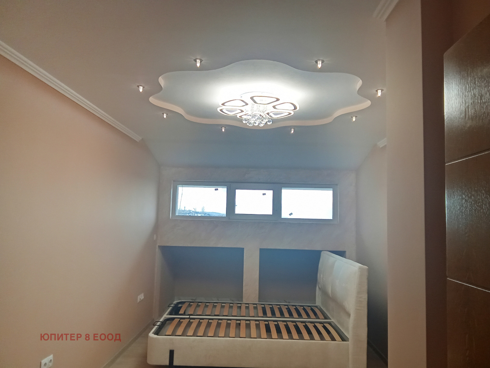 ���� ��� ���� 4-����� | Imot.bg � ����������� 14