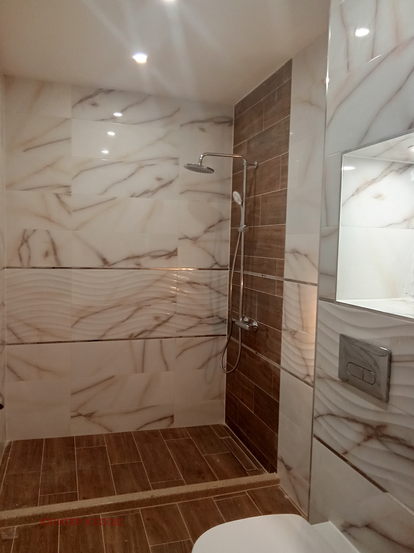 ���� ��� ���� 4-����� | Imot.bg � ����������� 9