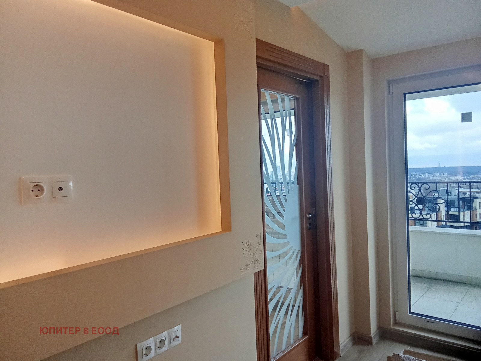 ���� ��� ���� 4-����� | Imot.bg � ����������� 8