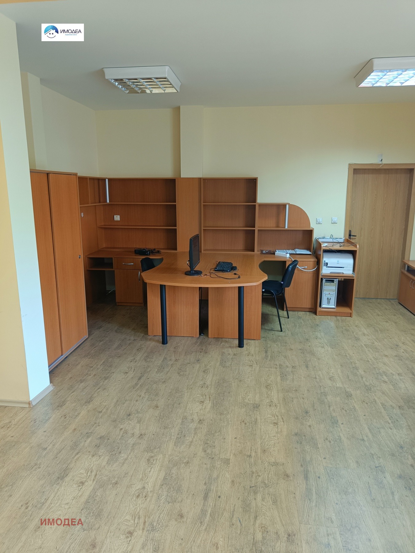 ���� ��� ���� ���� | Imot.bg � ����������� 2