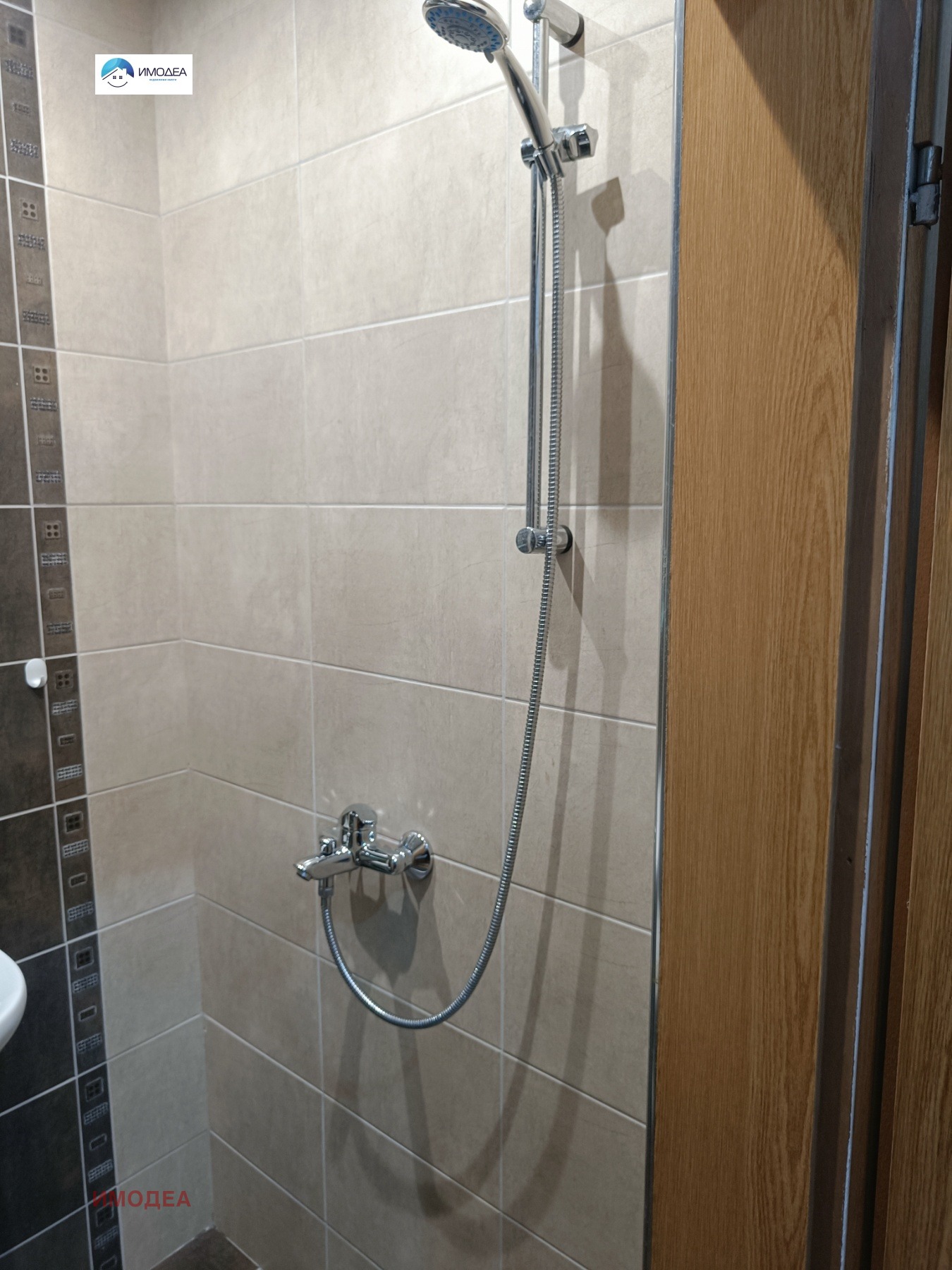 ���� ��� ���� ���� | Imot.bg � ����������� 5