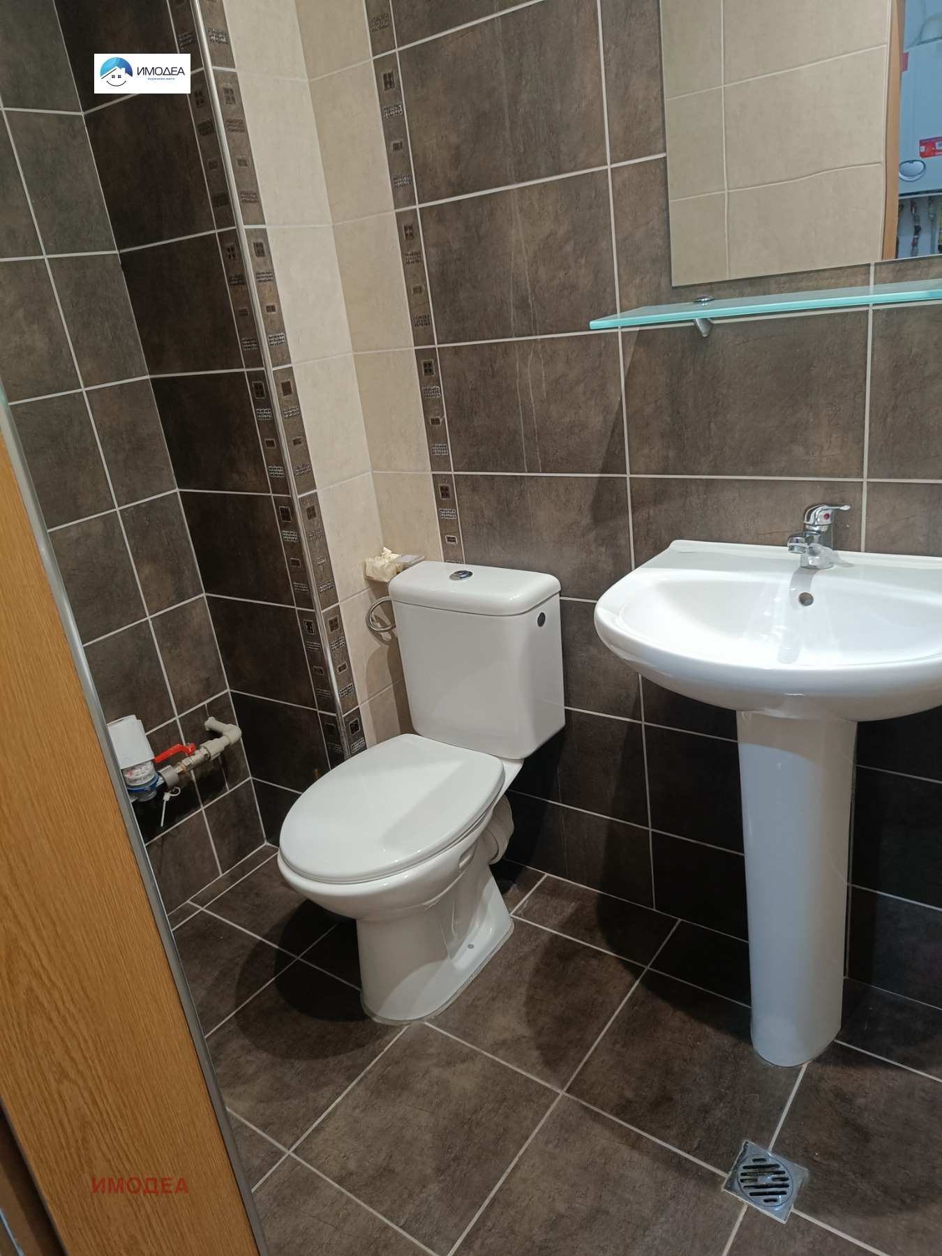 ���� ��� ���� ���� | Imot.bg � ����������� 6