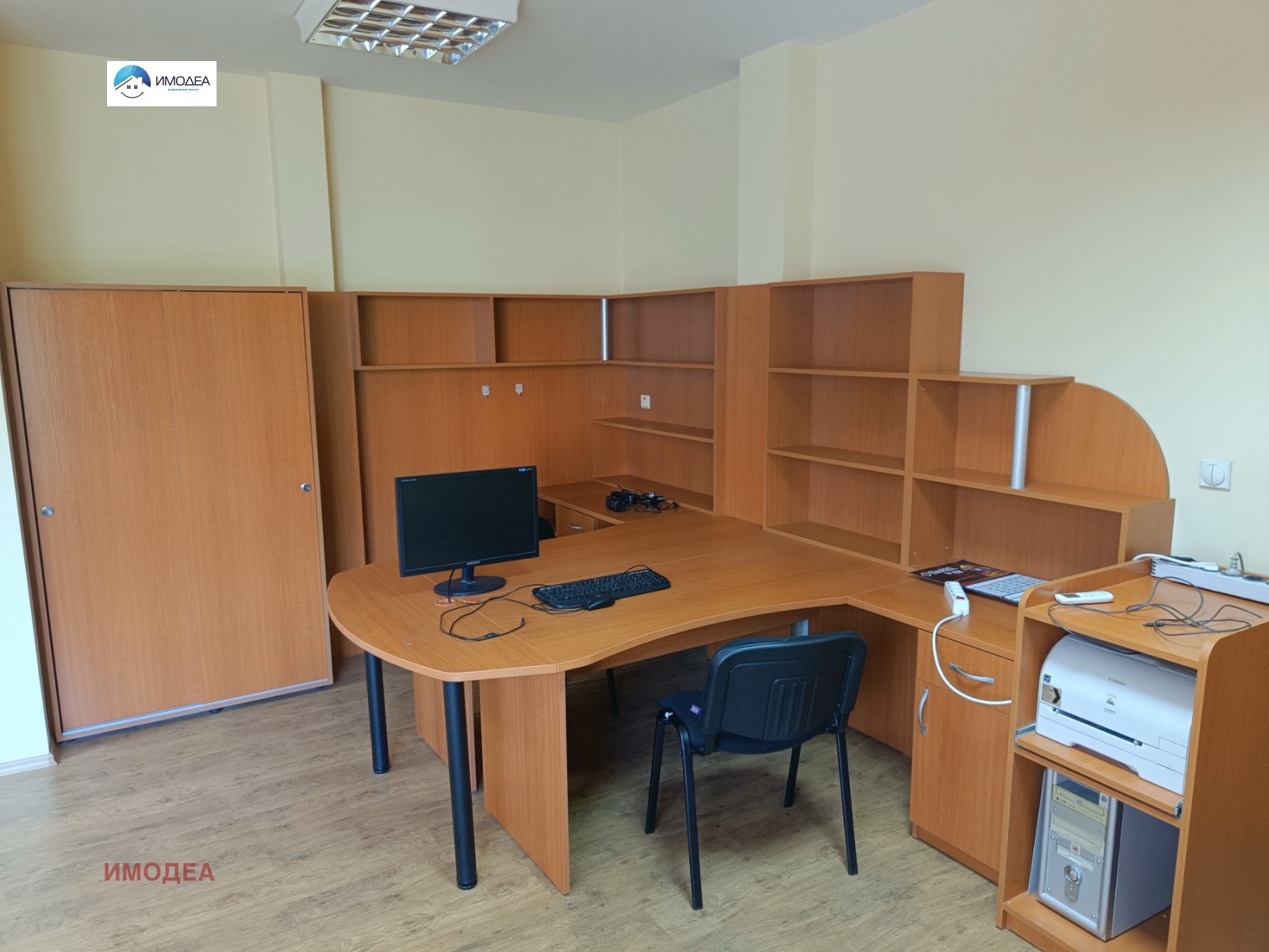 ���� ��� ���� ���� | Imot.bg � ����������� 3