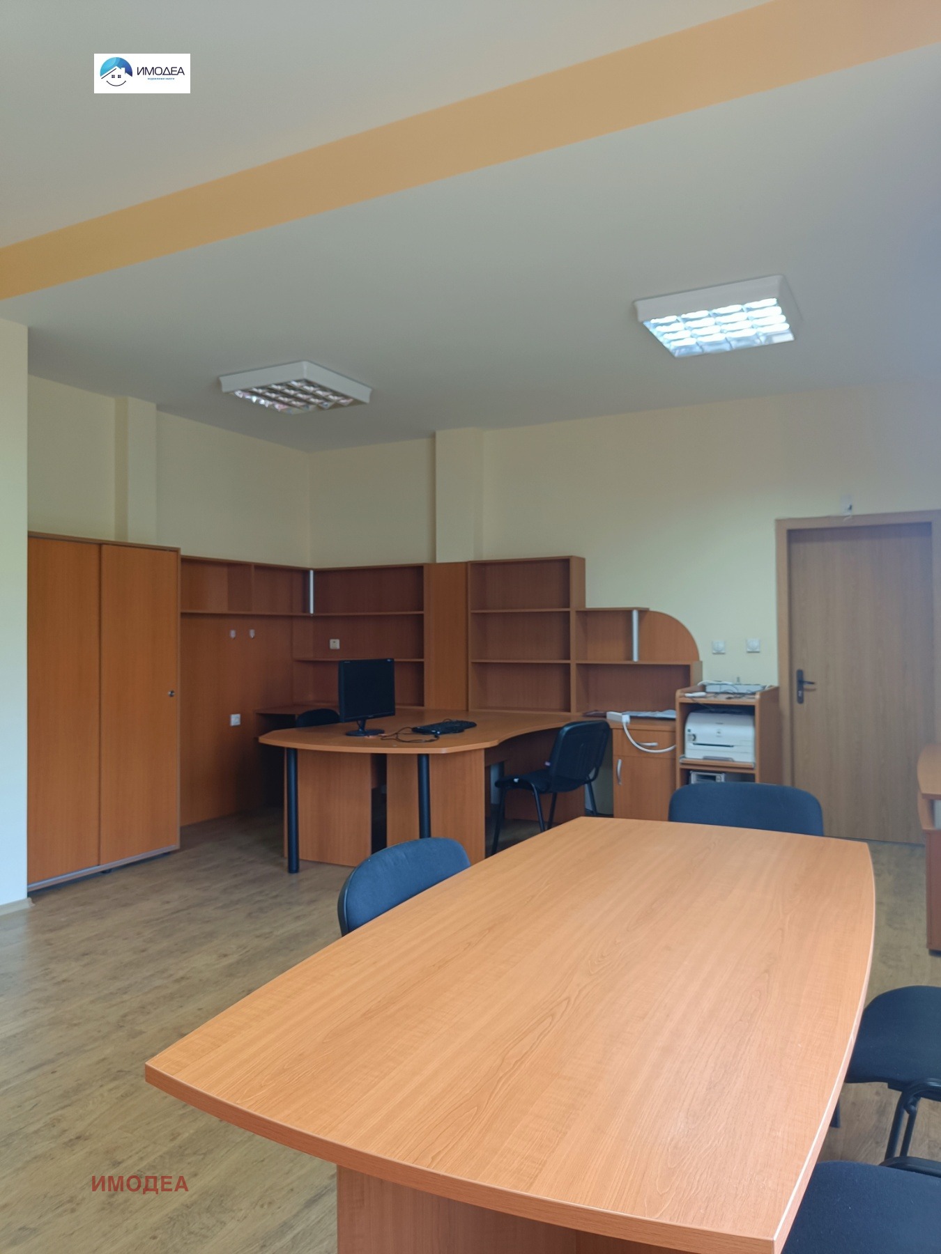 ���� ��� ���� ���� | Imot.bg � ����������� 1