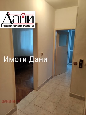    2- | Imot.bg    6