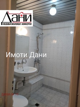    2- | Imot.bg    5