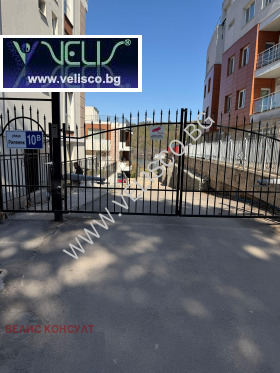 ���� ��� ���� 3-����� | Imot.bg � ����� ������ 17