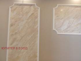 ���� ��� ���� 4-����� | Imot.bg � ����� ������ 7