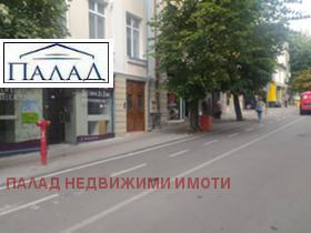 Üzlet Operata, Varna 2