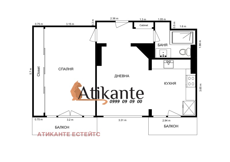 K pronájmu  1 ložnice Sofia , Lozenec , 90 m2 | 45451500 - obraz [11]