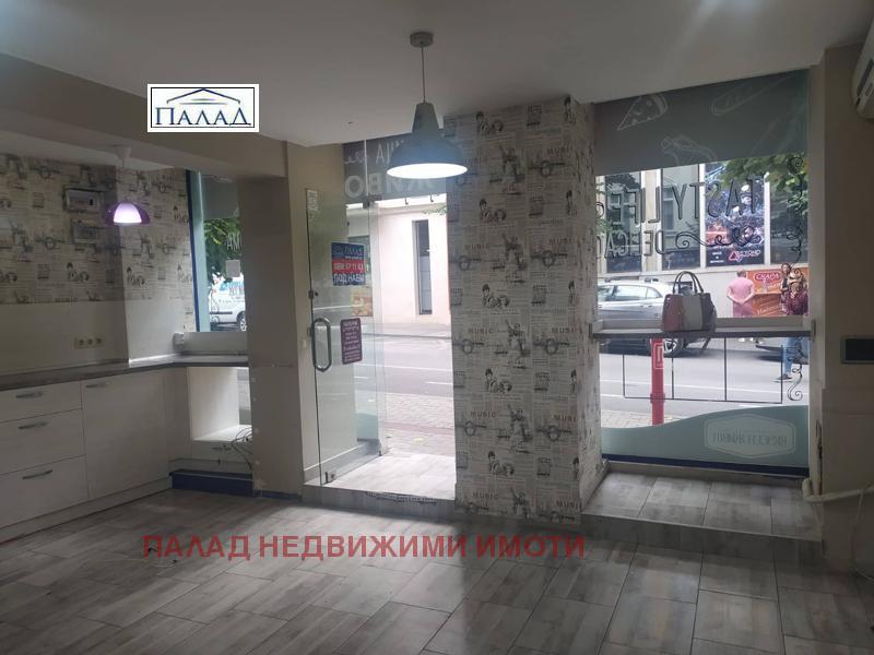 Дава под нем  Магазин, град Варна, Операта •  700 лв. • ID 10644850 — holmes.bg - [1] 
