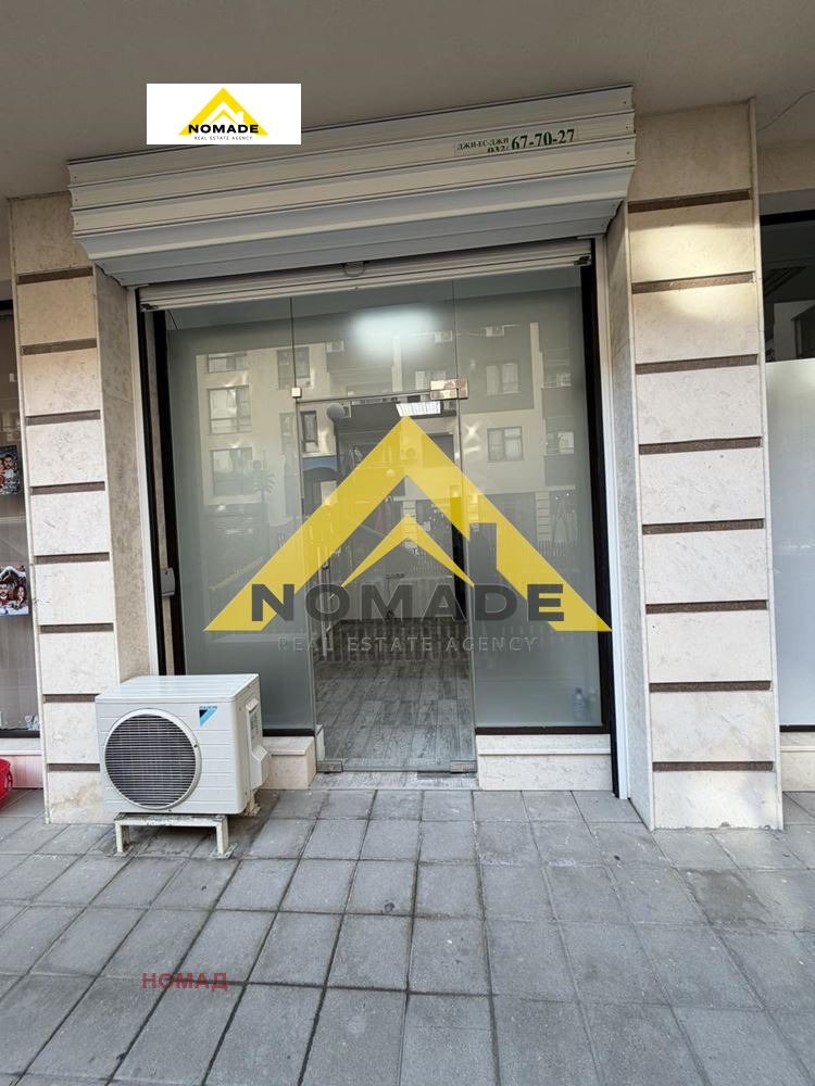 Дава под наем ПРОМ. ПОМЕЩЕНИЕ, гр. Пловдив, Тракия