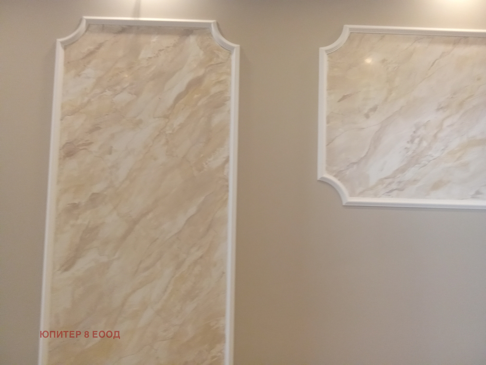 Дава под наем 4-СТАЕН, гр. София, Драгалевци, снимка 7 - Апартаменти - 53806329