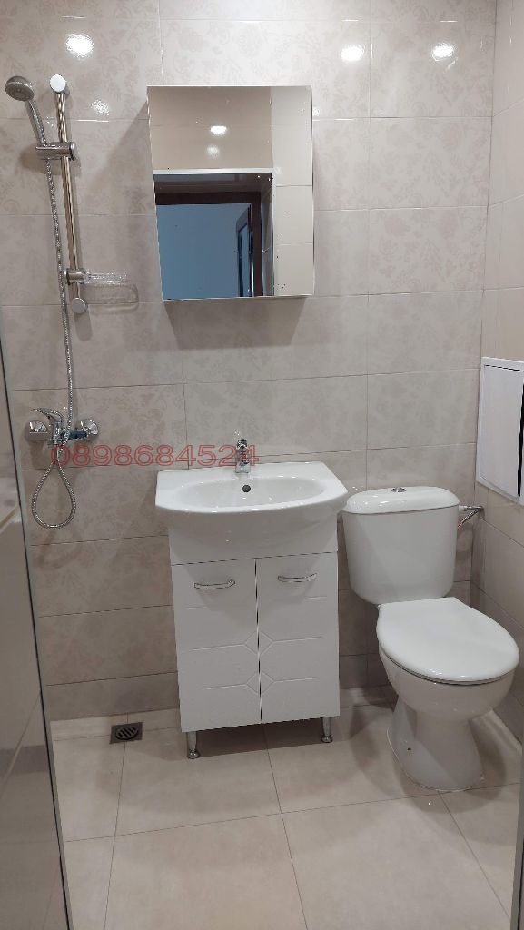 ���� ��� ���� 1-����� | Imot.bg � ����������� 5
