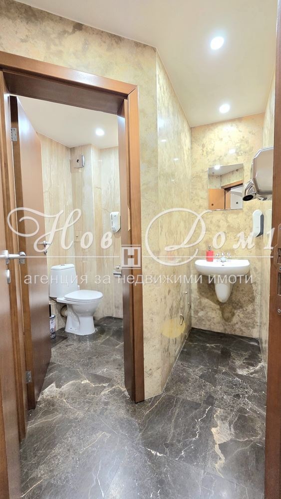 ���� ��� ���� ���� | Imot.bg � ����������� 14