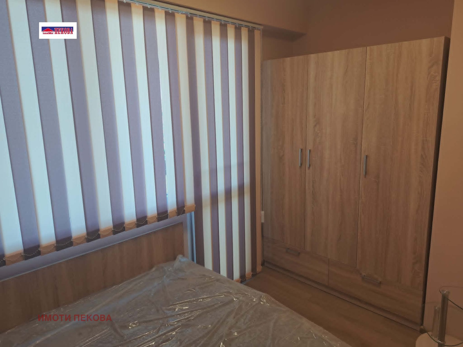 ���� ��� ���� 1-����� | Imot.bg � ����������� 6