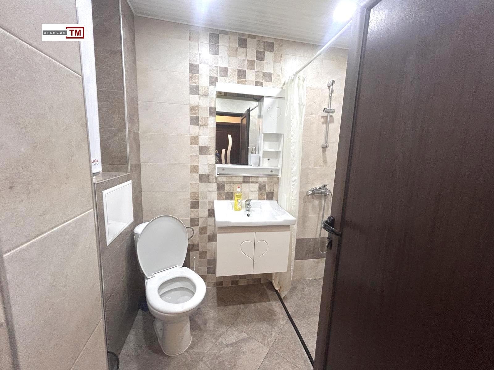 ���� ��� ���� 2-����� | Imot.bg � ����������� 8