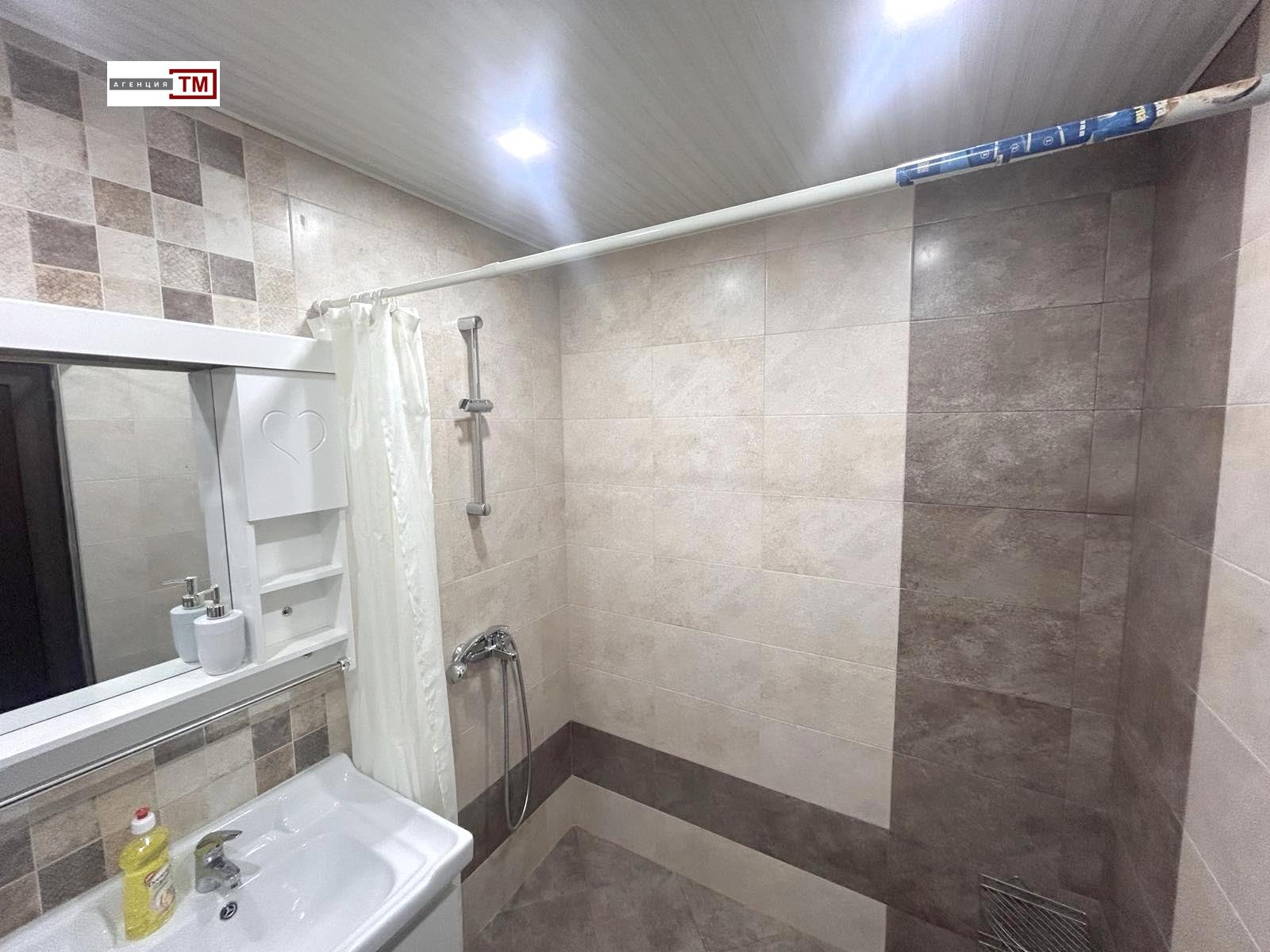 ���� ��� ���� 2-����� | Imot.bg � ����������� 9