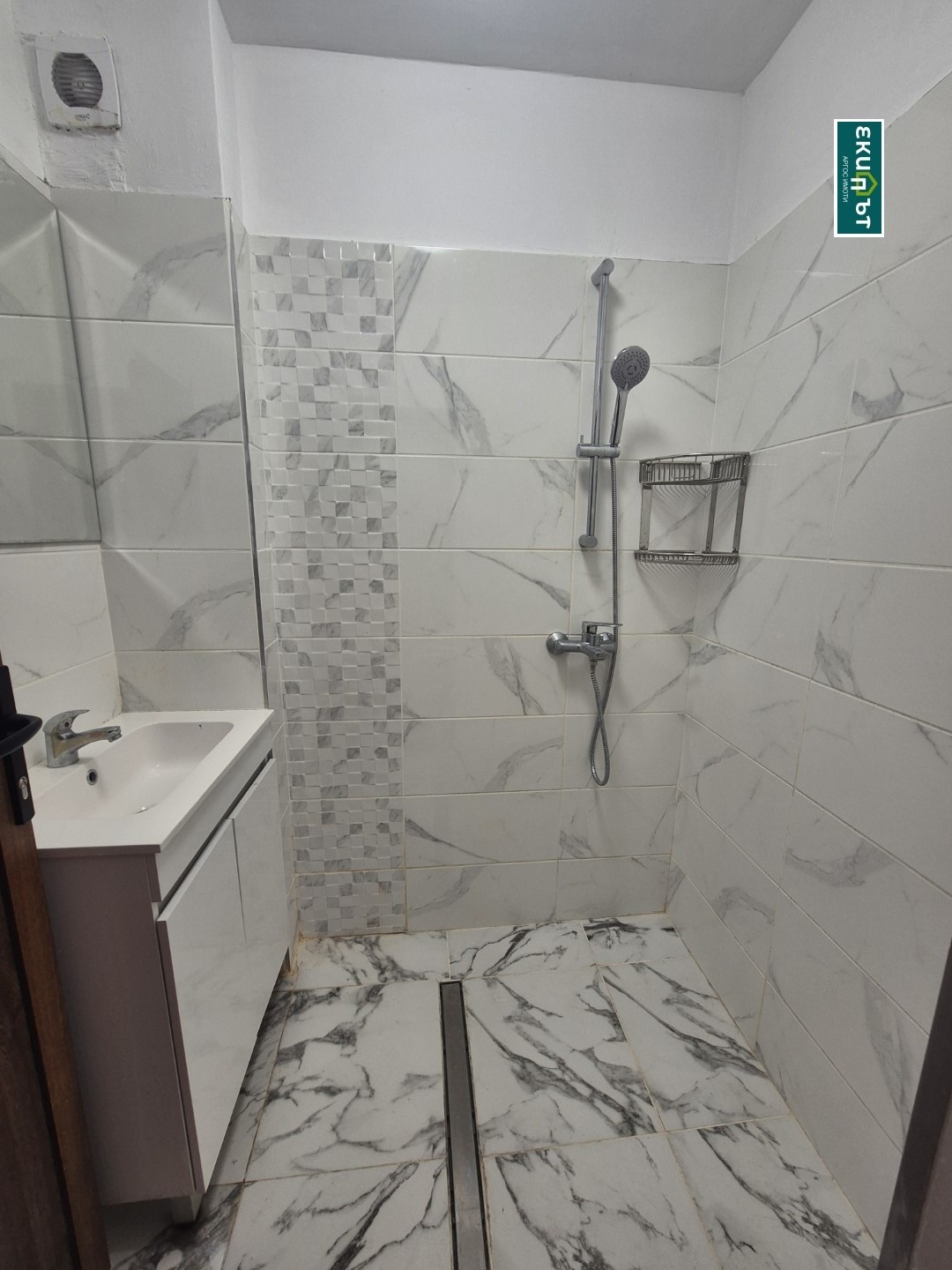 ���� ��� ���� 3-����� | Imot.bg � ����������� 14