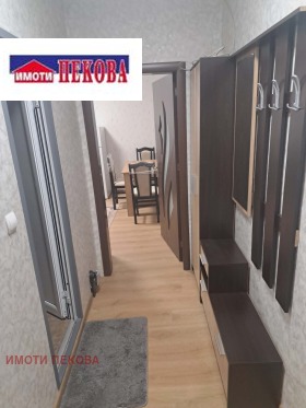 ���� ��� ���� 1-����� | Imot.bg � ����� ������ 7